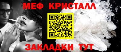кокаин VHQ Гай