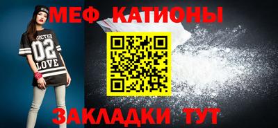 кристаллы Гатчина