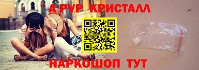 кокаин VHQ Гай