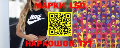 кокаин VHQ Гай
