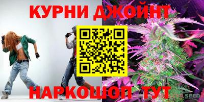 кокаин VHQ Гай
