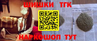 кокаин VHQ Гай