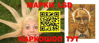 кристаллы Гагарин
