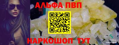 кокаин VHQ Гай