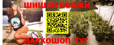 кристаллы Гатчина