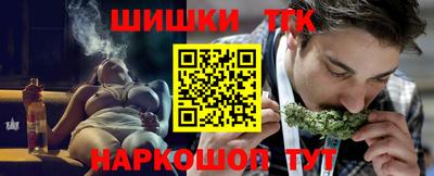 кокаин VHQ Гай