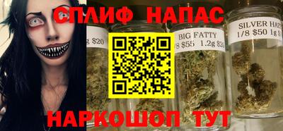 кристаллы Гагарин
