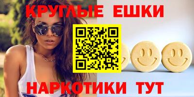 кокаин VHQ Гай