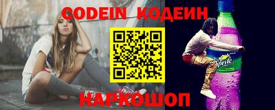 кристаллы Гагарин