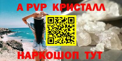 кокаин VHQ Гай