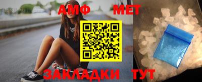 кристаллы Гатчина