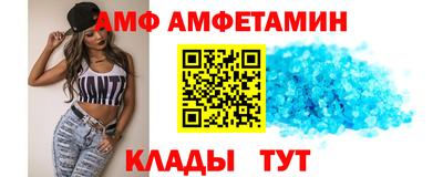 кристаллы Гатчина