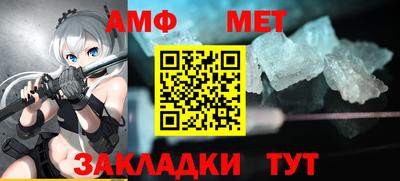 кристаллы Гатчина
