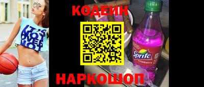 кристаллы Гатчина