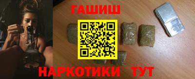 кокаин VHQ Гай