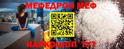 кокаин VHQ Гай
