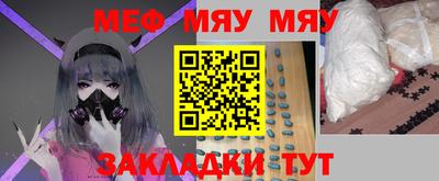 кокаин VHQ Гай